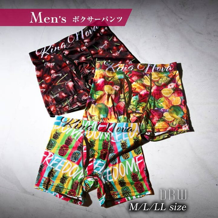 楽天市場】Dazzy [3点セット] カラフルフルーツプリント男性用ボクサー 