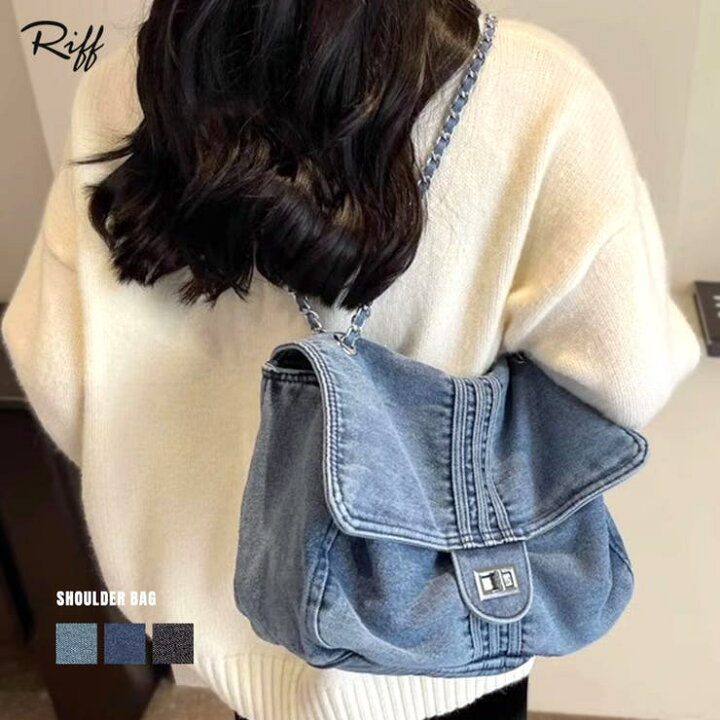 楽天市場】【店内全品5％OFF】デニムチェーンショルダーバッグ トート  