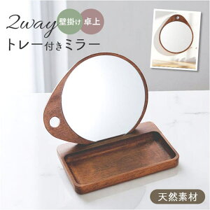 y10OFFN[|I12/11()1:59܂ŁzBACKYARD FAMILY Ebhg[ ۂ~[ CN