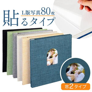 BACKYARD FAMILY Ao \^Cv e [