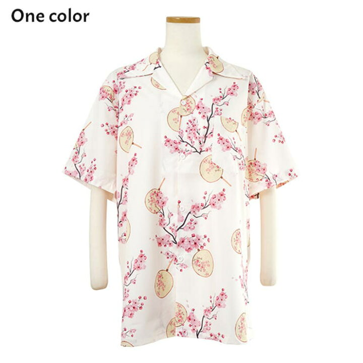 楽天市場】【10％OFFクーポン！6/11(木)1:59まで】Decorative 柄シャツ 