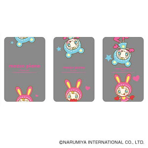 BACKYARD FAMILY ܂SݓXNAJ[h ]sAm(1) [