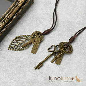 lunolumo lbNX y_g fB[X \ NX  N[o[ AeB[N g RlbNX N ANZT[