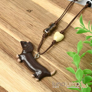 lunolumo lbNX y_g fB[X _bNXtg  Ck  `R^  v[g N ANZT[