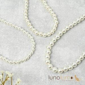 lunolumo lbNX fB[X p[  40cm tH[}   8mm 10mm 12mm N ANZT[