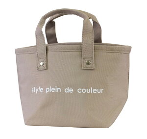 At First `obO ۗobO ۗ⃉`obO ~jg[g g[gobO   N[[obO ٓ ݕ ٓ ybg{g  ۉ Y LbY Vv n 