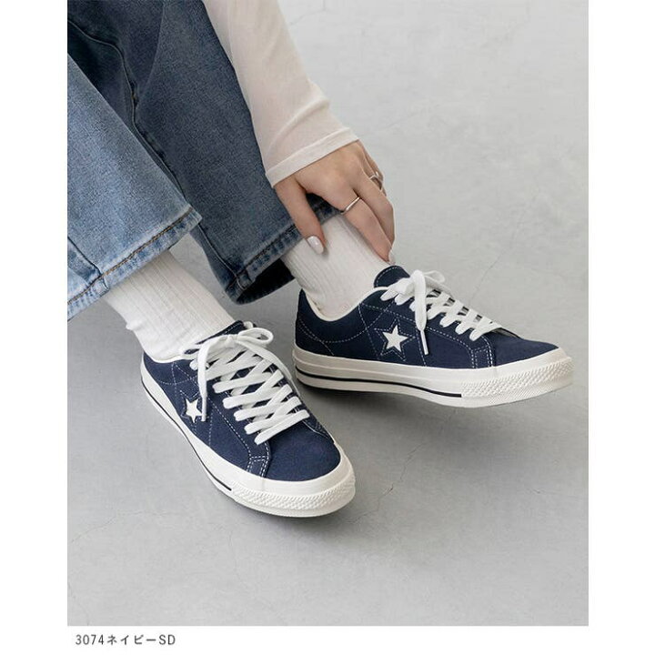 楽天市場】welleg converse コンバース ワンスター ONE STAR 正規品 