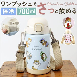 BACKYARD FAMILY LN^[ XeXvbV{g 700ml HELb`pi