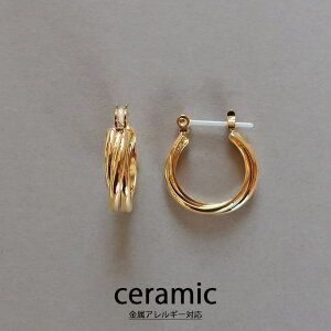 Melody@Accessory sAX Z~bN { K18GP t[vsAX AM[Ή bvsAX Lb`XsAX NbVOsAX Vv S[h v[g ANZT[ ANZT