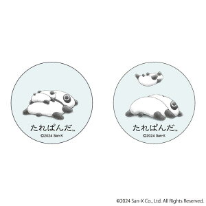 BACKYARD FAMILY TGbNXWFh ܂SݓXʃobW ς(1) t@bVG