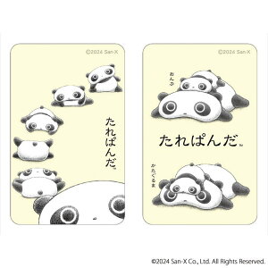 BACKYARD FAMILY ܂SݓXXebJ[ ς(1) [