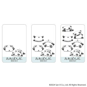 BACKYARD FAMILY ܂SݓXNAJ[h ς(1) [