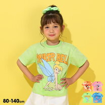 シャツ ティンカーベル 子供服 ロゴ ティンカーベルTシャツ110cm おそうそう 松山のキッズ用品 子供服 の中古あげます・譲ります で不用品の処分