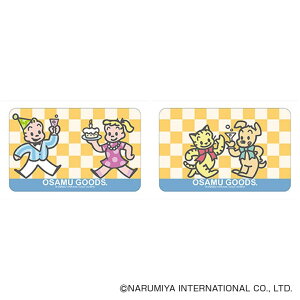 y10OFFN[|I12/11()1:59܂ŁzBACKYARD FAMILY ITObY ܂SݓXXebJ[(4) [