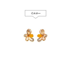 �y10��OFF�N�[�|���I4/17(��)9:59�܂Łzcandy-house ���f�B�[�X �s�A�X �Ԍ^ �A�N�Z�T���[ �l�H�� �l�H�_�C�� ���C���X�g�[�� �J���[ ��� �_�C�� ���w�� ������ ������ �񎟉� �p�[�e�B �C�x���g �f