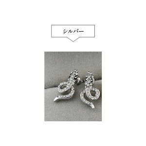 candy-house fB[X sAX wr ANZT[  Xl[N lH_C w   񎟉 p[eB Cxg f[g  eh5208 ANZT[