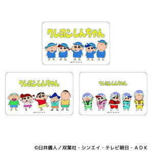 BACKYARD FAMILY N񂿂 ܂SݓXNAJ[h(1) [