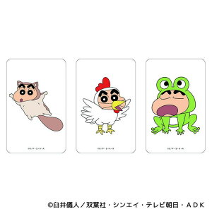 BACKYARD FAMILY N񂿂 ܂SݓXNAJ[h(3) [