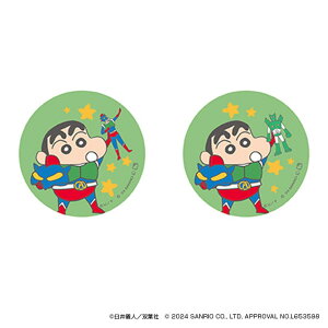 y5OFFN[|I10/9() 1:59܂ŁIzBACKYARD FAMILY N񂿂×TILN^[Y ܂SݓXʃobW(2) t@bVG