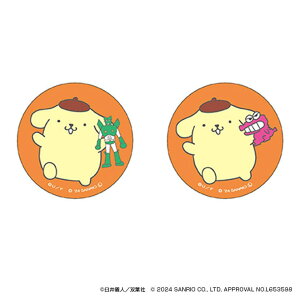 BACKYARD FAMILY N񂿂×TILN^[Y ܂SݓXʃobW(10) t@bVG