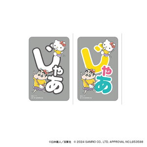 BACKYARD FAMILY N񂿂×TILN^[Y ܂SݓXXebJ[(7) [