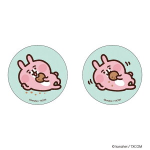 BACKYARD FAMILY JiwC̏ ܂SݓXʃobW(1) t@bVG