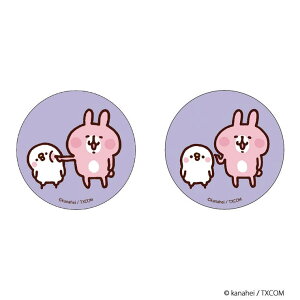 BACKYARD FAMILY JiwC̏ ܂SݓXʃobW(5) t@bVG