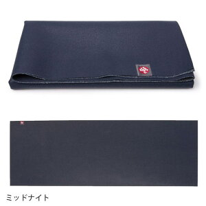 Puravida }hDJ ܂肽 K}bg Manduka GR X[p[Cg gx K}bg (1.5mm) {Ki eKOSUPERLITE TRAVEL YOGA MAT 20FW y VRS ^сuTRv[ST-MA