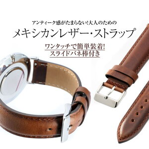 at DiGi Plus {v LVRU[ {v vp xg oh Xgbv 18mm/20mmrṽxgtւɍœKIuE/L/^oR/r[m ANZT[