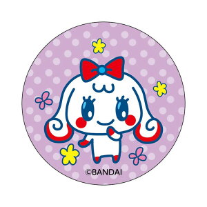 y10OFFN[|I12/11()1:59܂ŁzBACKYARD FAMILY ܂ ܂SݓXʃobW(9) t@bVG