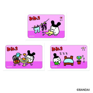 BACKYARD FAMILY ܂ ܂SݓXXebJ[(4) [