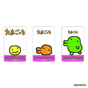 BACKYARD FAMILY ܂ ܂SݓXNAJ[h(2) [