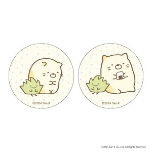 y10OFFN[|I12/11()1:59܂ŁzBACKYARD FAMILY ݂R炵 ܂SݓXʃobW(3) t@bVG