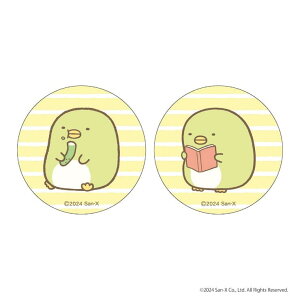 BACKYARD FAMILY ݂R炵 ܂SݓXʃobW(4) t@bVG