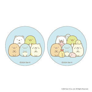 y10OFFN[|I12/11()1:59܂ŁzBACKYARD FAMILY ݂R炵 ܂SݓXʃobW(5) t@bVG