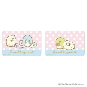 BACKYARD FAMILY ݂R炵 ܂SݓXXebJ[(3) [