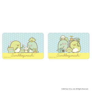 BACKYARD FAMILY ݂R炵 ܂SݓXXebJ[(4) [