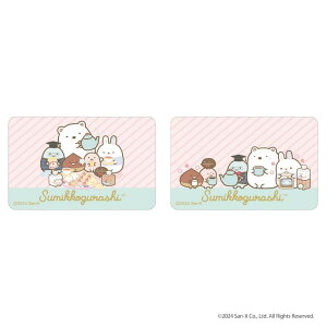 BACKYARD FAMILY ݂R炵 ܂SݓXXebJ[(5) [