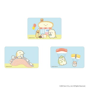 BACKYARD FAMILY ݂R炵 ܂SݓXXebJ[(8) [