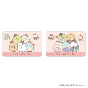 BACKYARD FAMILY ݂R炵 ܂SݓXXebJ[(10) [