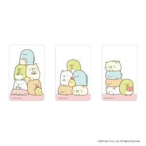 y10OFFN[|I12/11()1:59܂ŁzBACKYARD FAMILY ݂R炵 ܂SݓXNAJ[h(3) [