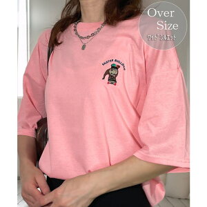 �y20��OFF�N�[�|���I4/4(�y)����zGROOVY STORE �y�J���[T�zT�V���c �h�J T�V���c ���S �A�j�}�� �n�[�g �T�[�N�� ������T �J���[ �g�b�v�X