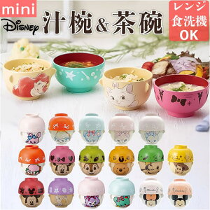 y10OFFN[|I11/11 ()1:59܂ŁzBACKYARD FAMILY LN^[ `oqZbg ~jTCY HELb`pi