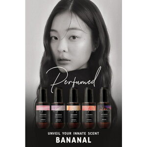 BANANAL BANANAL �o�i�i�� Perfumed hair essence �w�A�P�A