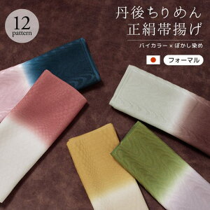 y10OFFN[|I12/11()1:59܂ŁzSOUBIEN їg Oタ߂ tH[} oCJ[  F DF     F  x[W sN ݃J[ jAXJ[ ڂ   