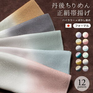 SOUBIEN їg Oタ߂ tH[} oCJ[      F DF  sN x[W ݃J[ jAXJ[ ڂ   K⒅ { ߁E