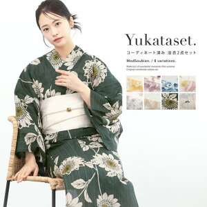 y10OFFN[|I12/11()1:59܂ŁzSOUBIEN  Zbg fB[X ߃Zbg  2_Zbg g _       x[W sN   {k[Z] ݃J[ 