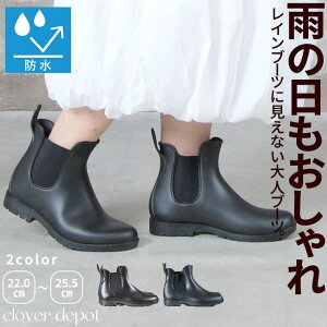 yyI25OFFN[|IzCLOVERDEPOT y!Xő52N[|LI TChSA Cu[c V[g C CV[Y fB[X C V[g JC V[gu[c 