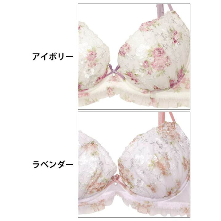 楽天市場】【10％OFFクーポン！7/26(日)1:59まで】Dazzy 水彩フラワー 