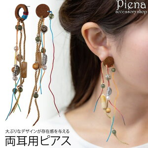 ANZT[VbvPIENA sAX fB[X p Vo[925|Xg  GXjbN g {w~A Ԃ h r[Y IV 킢 ɗD AM[Ή 